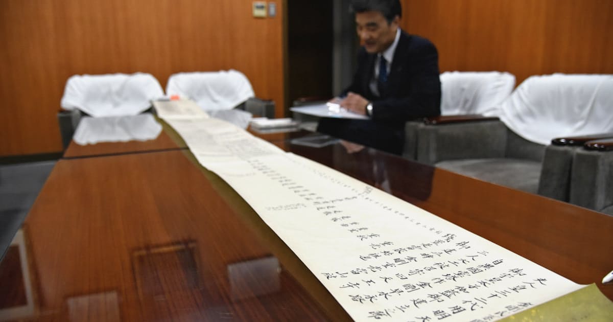 創業 年 老舗の裏付けは もっと関西 日本経済新聞 創業 年 老舗の裏付けは もっと関西 日本経済新聞