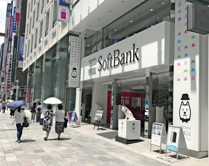 ソフトバンク上場 異例の値決め 配当利回り5 死守 日本経済新聞