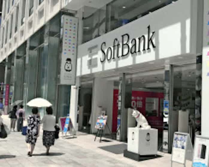 ソフトバンク上場 異例の値決め 配当利回り5 死守 日本経済新聞
