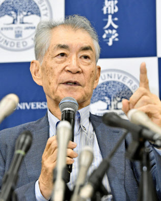 本庶佑京都大学特別教授 本庶佑京都大学特別教授