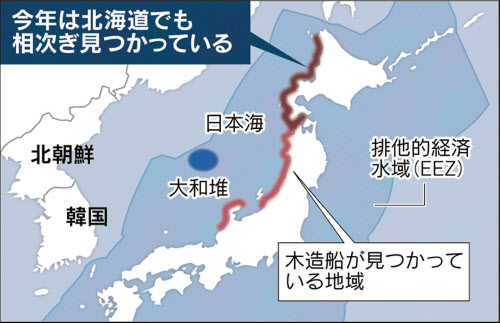 違法イカ漁 北方に拡大 北朝鮮船か漂着は昨年の1 6倍 日本経済新聞