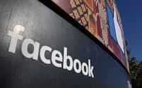 英下院デジタル委員会は米フェイスブックの内部資料とされる文書を公開した