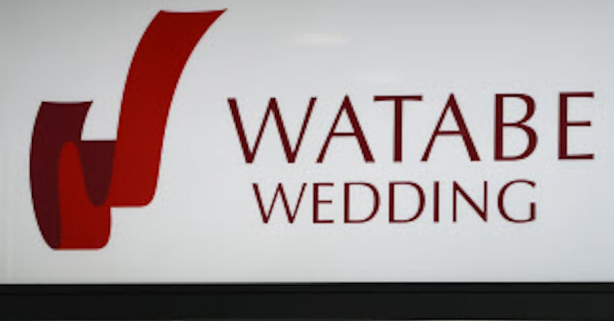 ワタベウェディング 希望退職1人 直営11店閉鎖 日本経済新聞