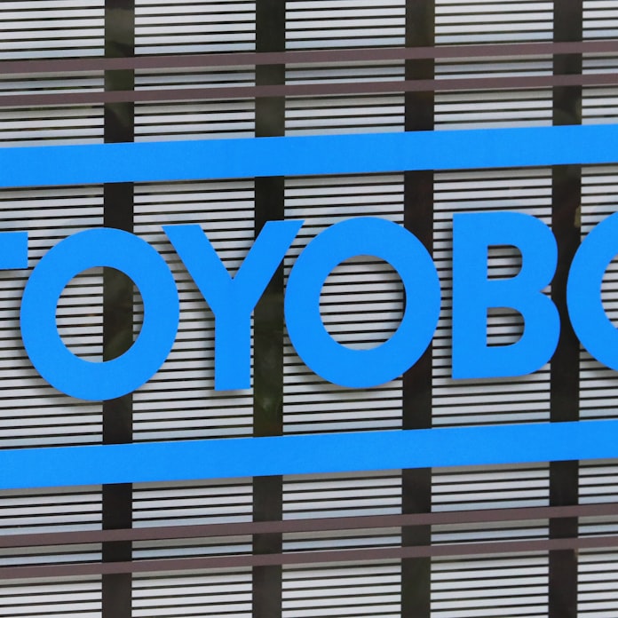 東洋紡の電子部品向け樹脂 不正に安全認証取得 日本経済新聞 東洋紡の電子部品向け樹脂 不正に安全認証取得 日本経済新聞