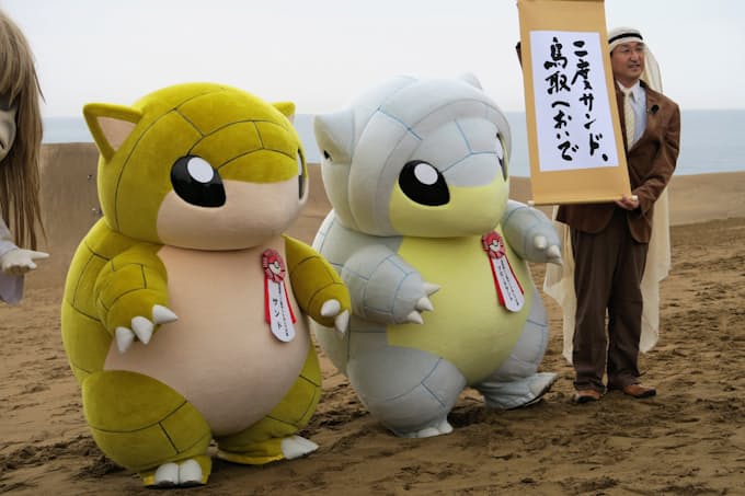 ポケモン サンド など 鳥取県が観光大使に任命 日本経済新聞