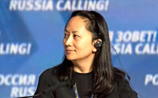 ファーウェイの孟晩舟・副会長兼CFO=ロイター ファーウェイの孟晩舟・副会長兼CFO=ロイター