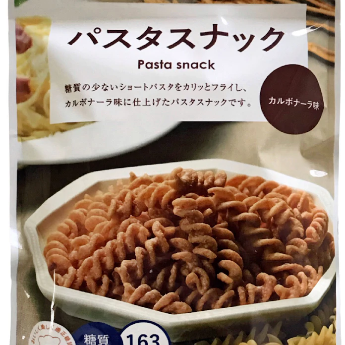 阿部幸製菓 低糖質パスタスナック ロカボマーク取得 日本経済新聞 阿部幸製菓 低糖質パスタスナック ロカボマーク取得 日本経済新聞