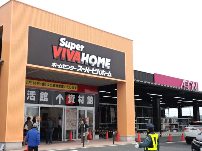 Lixilビバ 九州で出店加速 居抜き活用 日本経済新聞