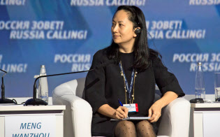 中国・華為技術(ファーウェイ)の孟晩舟・副会長兼最高財務責任者(CFO)=ロイター 中国・華為技術(ファーウェイ)の孟晩舟・副会長兼最高財務責任者(CFO)=ロイター