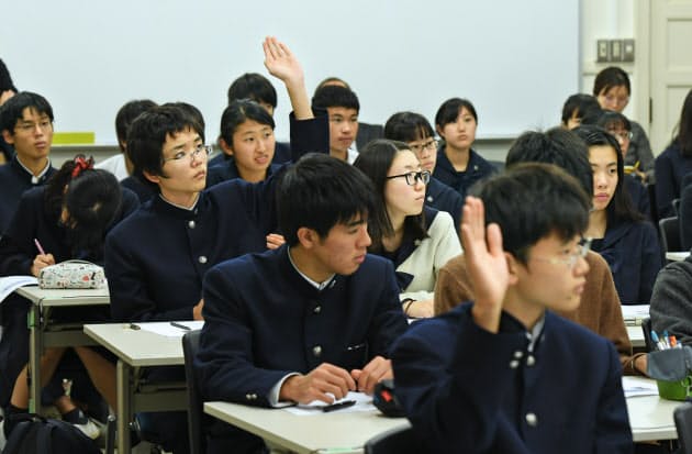 日本経済新聞