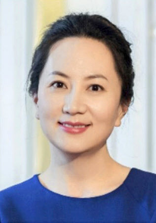 華為技術の副会長兼最高財務責任者の孟晩舟容疑者(同社ホームページから)=共同 華為技術の副会長兼最高財務責任者の孟晩舟容疑者(同社ホームページから)=共同