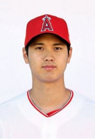 大谷翔平との交流権181万円 慈善オークション 写真 共同 日本経済新聞