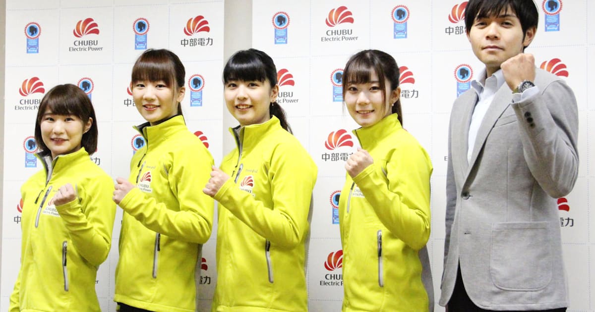 カーリング中部電力 両角友佑氏をコーチに 平昌五輪代表 日本経済新聞