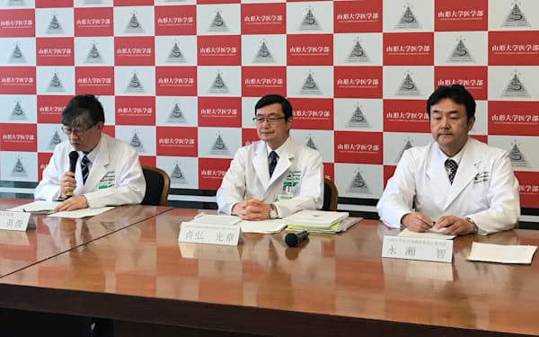 山下英俊 のニュース一覧 日本経済新聞