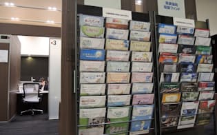 保険代理店にとって銀行窓販は主要な販路だ（札幌市の北洋銀行本店）