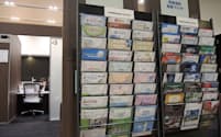 保険代理店にとって銀行窓販は主要な販路だ（札幌市の北洋銀行本店）