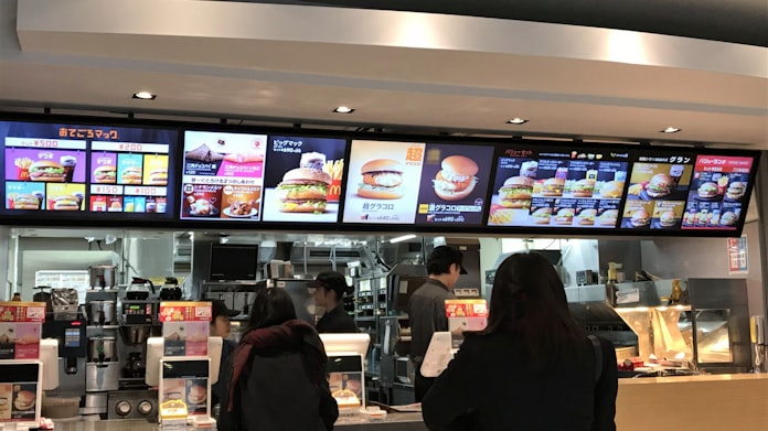 マクドナルド 最高益支える店舗改革 日本経済新聞 マクドナルド 最高益支える店舗改革 日本経済新聞