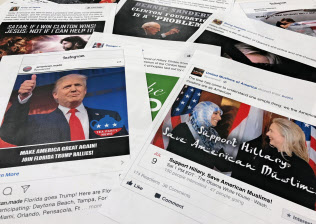 ロシアの政府系組織はSNSを通じ、トランプ氏への投票を促していた=AP ロシアの政府系組織はSNSを通じ、トランプ氏への投票を促していた=AP