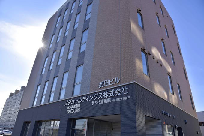 北海道内企業 p策定6割増 地震で対策急ぐ 日本経済新聞