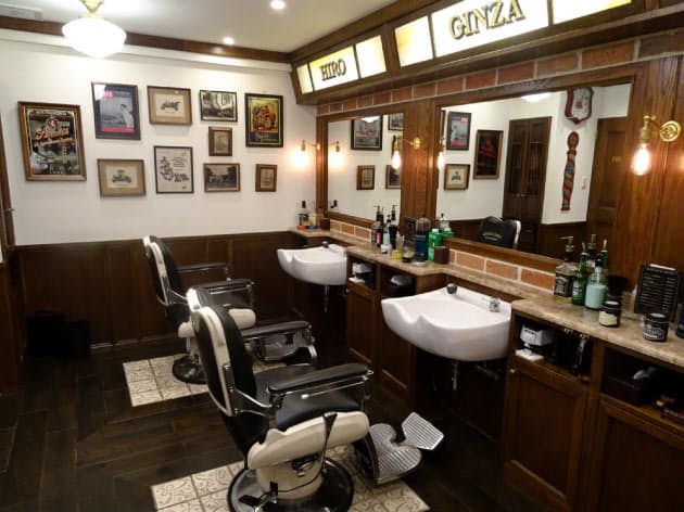 ファッション Pick Up Nikkei Style ファッション Pick Up Nikkei Style