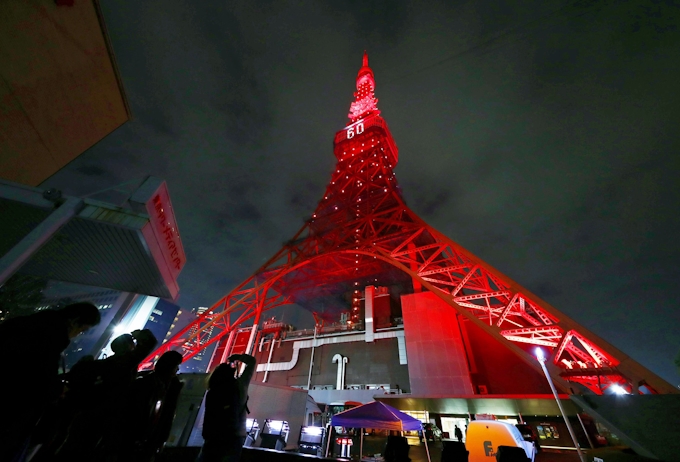 東京タワー 還暦 首都の発展見守り続け 日本経済新聞