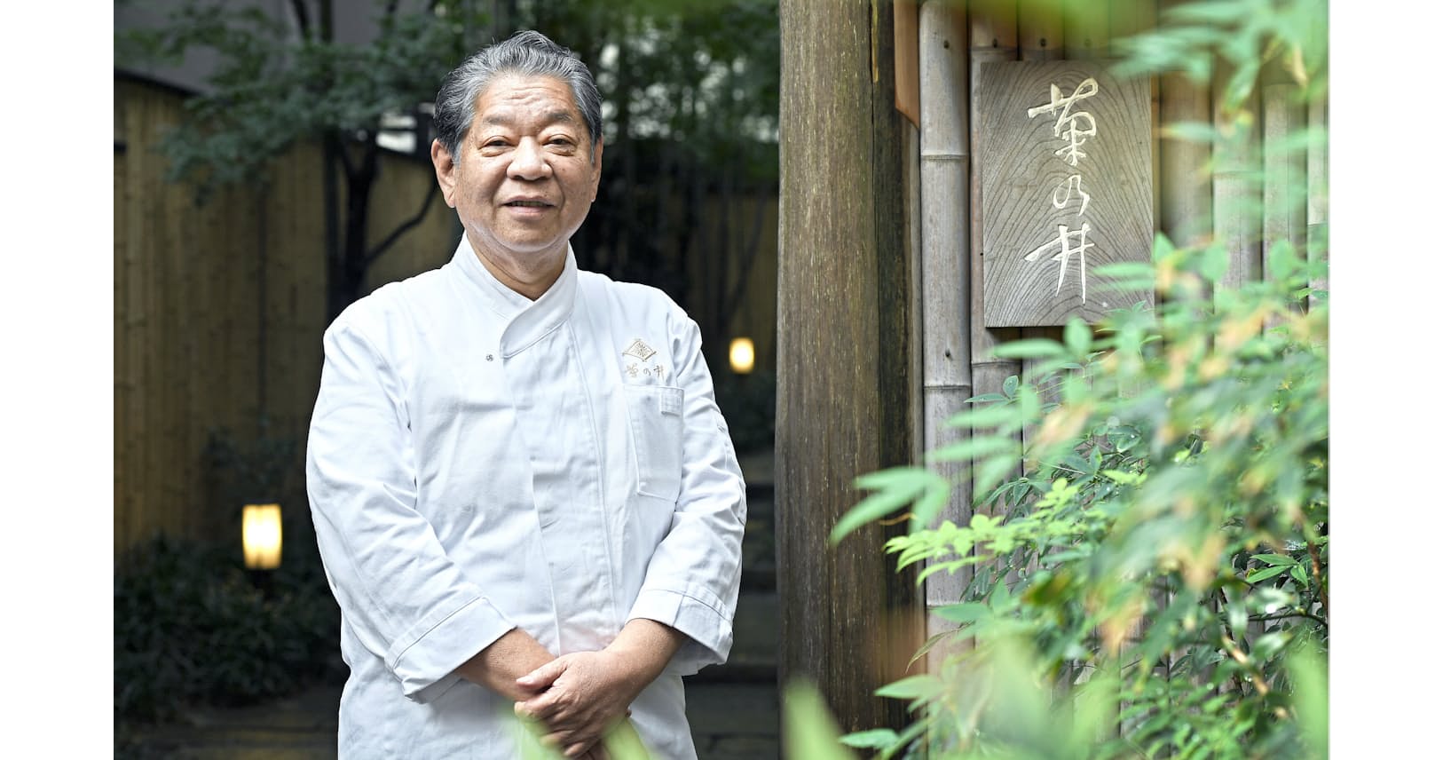 フランスで気づいた日本料理の真髄 菊の井村田吉弘氏 Nikkei Style フランスで気づいた日本料理の真髄 菊の井村田吉弘氏 Nikkei Style