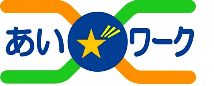 労働局の新拠点あい彡ワークに 名古屋伏見 日本経済新聞 労働局の新拠点あい彡ワークに 名古屋伏見 日本経済新聞