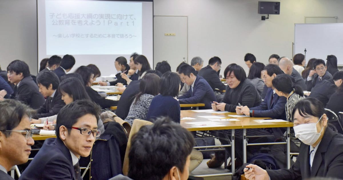 時間割や学年 廃止検討 名古屋市 教員ら勉強会 日本経済新聞 時間割や学年 廃止検討 名古屋市 教員ら勉強会 日本経済新聞