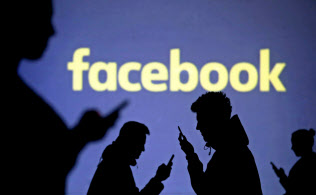 フェイスブックは個人の購買情報などを企業と共有していた=ロイター フェイスブックは個人の購買情報などを企業と共有していた=ロイター