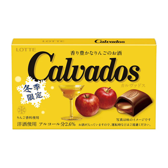 ロッテ とろっといちごリキュールのチョコレート と とろっと柑橘リキュールのチョコレート 甘酸っぱいフルーツの味わいとお酒のアクセント えん食べ