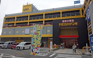 ユニーとドンキHDの新たな共同店舗は売上高を大きく伸ばしている（名古屋市）
