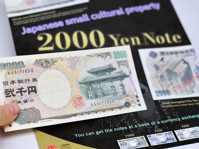 消えた お札 今どこに 平成のアルバム 日本経済新聞 消えた お札 今どこに 平成のアルバム 日本経済新聞