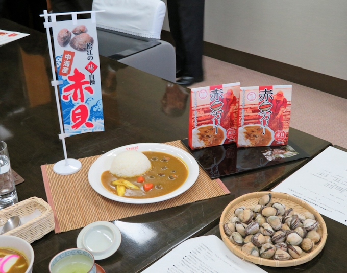 道の駅本庄 赤貝カリー 発売 中海産サルボウ貝使用 日本経済新聞 道の駅本庄 赤貝カリー 発売 中海産サルボウ貝使用 日本経済新聞
