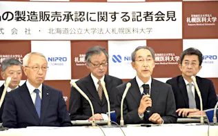 Ips細胞で脊髄損傷治療 厚労省 慶大の計画了承 日本経済新聞