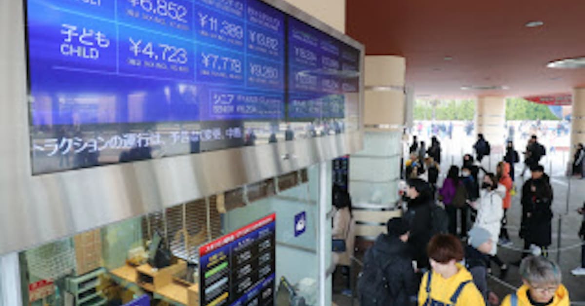 Usj きょうから変動価格制 1月末まで500円安く 日本経済新聞