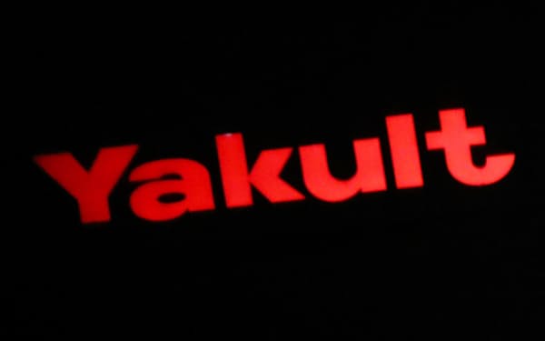 ヤクルト本社 のニュース一覧 日本経済新聞