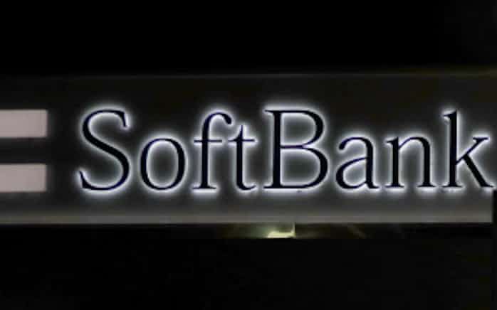 ソフトバンク巨大ファンドが狙う5大分野 日本経済新聞