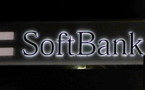 ソフトバンクGは2月に子会社株式を担保に最大5000億円を借り入れると発表していた