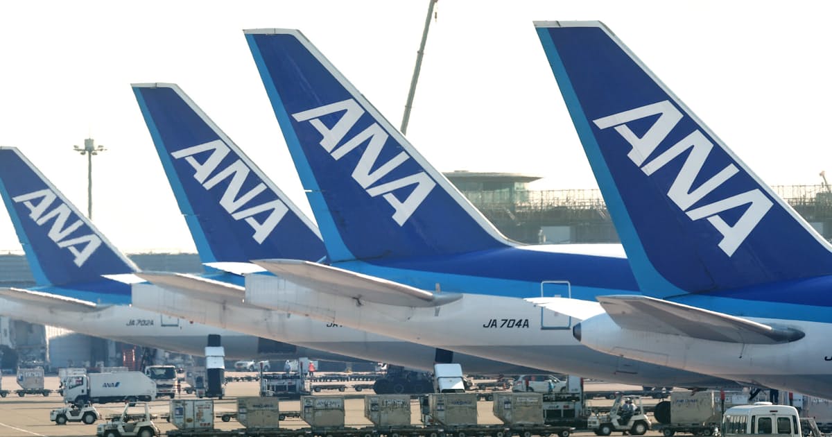Ana ロシア路線に参入へ 19年度にも2路線 日本経済新聞 Ana ロシア路線に参入へ 19年度にも2路線 日本経済新聞