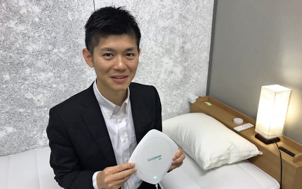 上野太郎 のニュース一覧 日本経済新聞