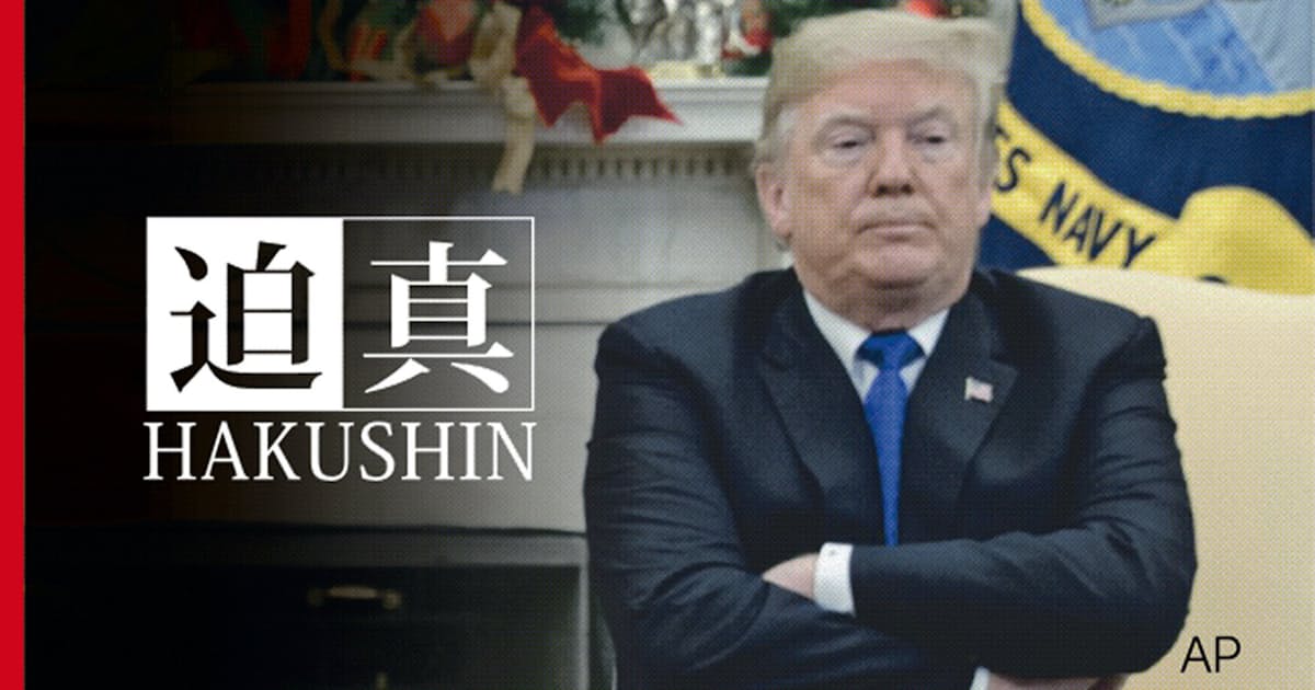3年目のトランプ政権 4 政権を去った軍人たち 日本経済新聞 3年目のトランプ政権 4 政権を去った軍人たち 日本経済新聞