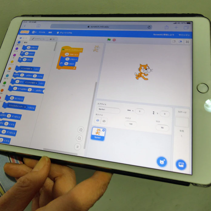 タブレットでプログラミング学ぶ スクラッチ が進化 日本経済新聞 タブレットでプログラミング学ぶ スクラッチ が進化 日本経済新聞
