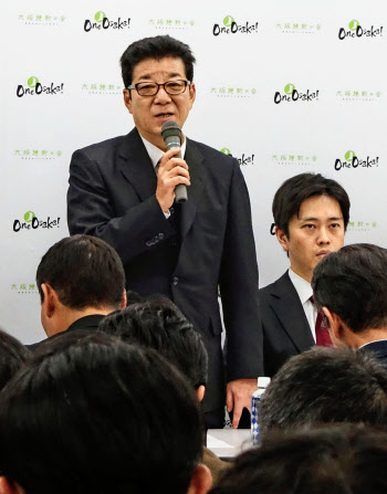 大阪知事 市長入れ替えも 橋下氏 民放番組で発言 日本経済新聞