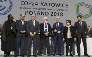 COP24でもカーボンプライシングが話題に(2018年12月、ポーランド)=AP COP24でもカーボンプライシングが話題に(2018年12月、ポーランド)=AP