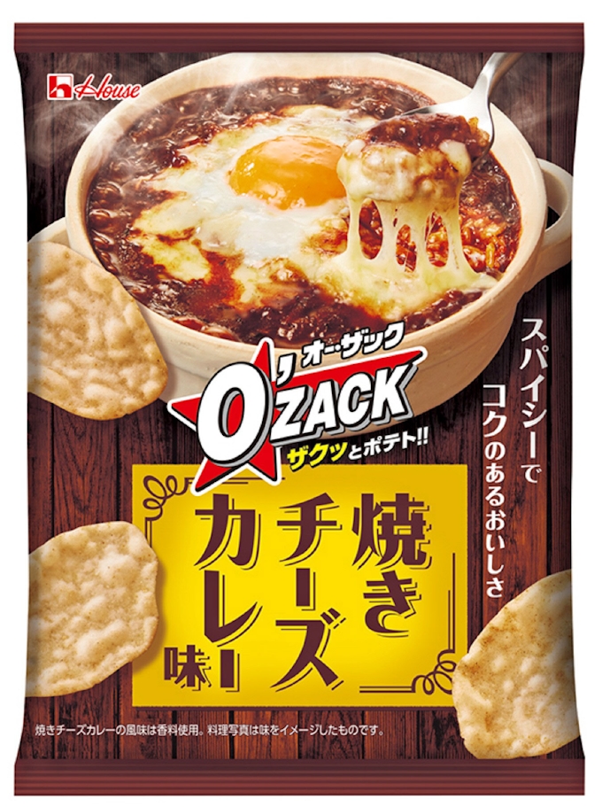 ハウス食品 ポテトチップスにカレー味 日本経済新聞 ハウス食品 ポテトチップスにカレー味 日本経済新聞