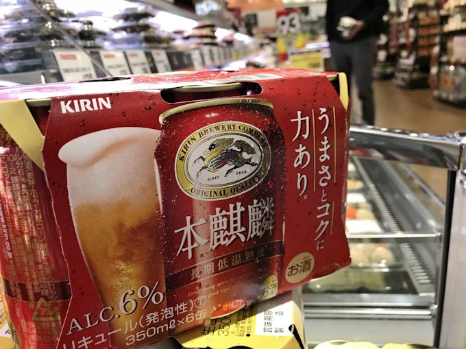 18年のビール系飲料 キリンがアサヒ猛追 日本経済新聞