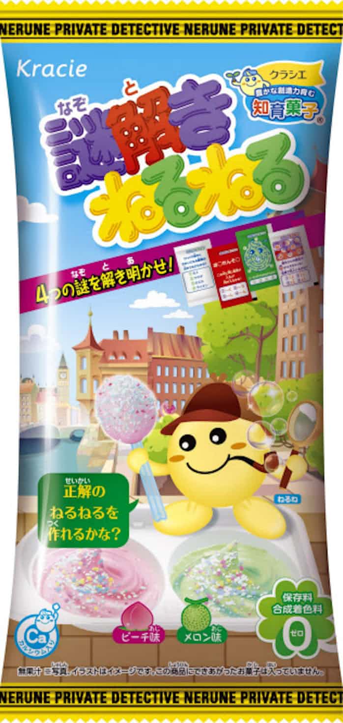 クラシエフーズ 謎を解きながら作る菓子 日本経済新聞