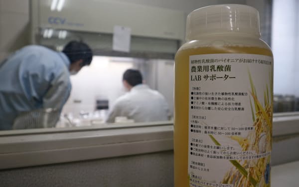 バイオテックジャパン のニュース一覧 日本経済新聞