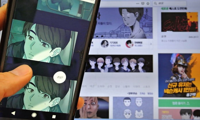 スマホ対応漫画 韓国 ウェブトゥーン 日本超えた 日本経済新聞 スマホ対応漫画 韓国 ウェブトゥーン 日本超えた 日本経済新聞
