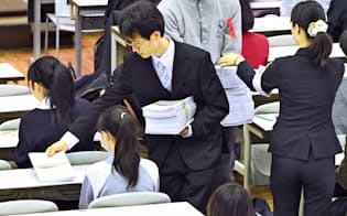 2020年度から始まる「大学入学共通テスト」に向け実施された試行調査（東京都目黒区）